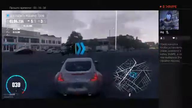 Прямой показ PS4 от nikita geumir по гонкам смотреть онлайн