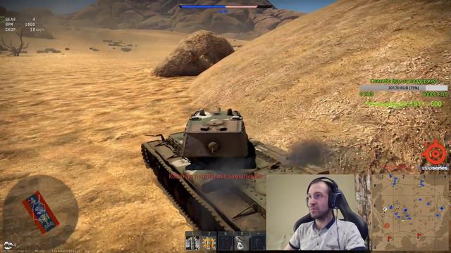 KV-1B КАК ПОЛУЧИТЬ ИМБУ? | Лучший бой War Thunder #122 смотреть онлайн