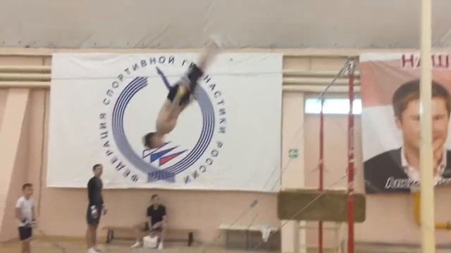 Соскок с перекладины смотреть онлайн