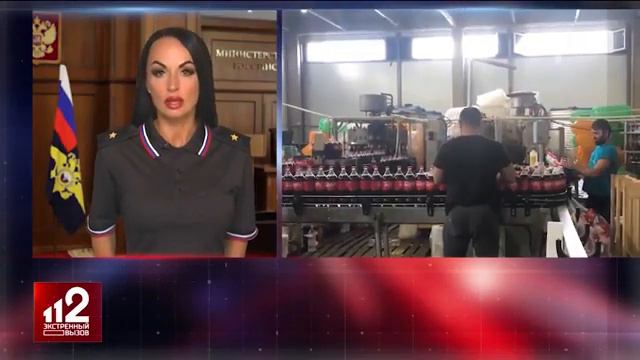 Подпольный цех по производству поддельной coca cola накрыли в Балашихе. смотреть онлайн