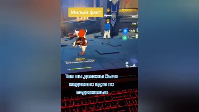 Тик Ток Геншин Импакт № 102 / Новая подборка / Genshin Impact Tiktok Compilation / Подборка тик ток смотреть онлайн