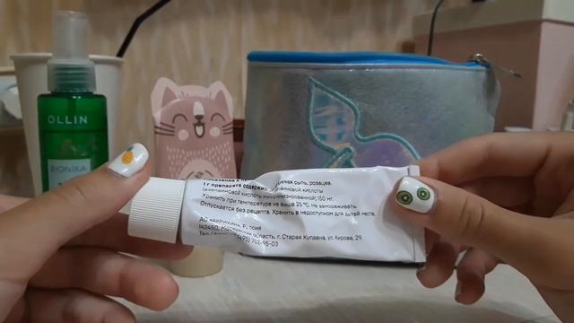 Моя косметика | Makeup collection 2021? смотреть онлайн