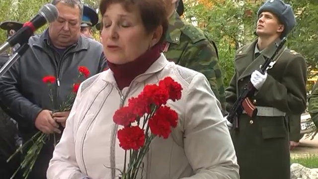 Памятный Знак смотреть онлайн