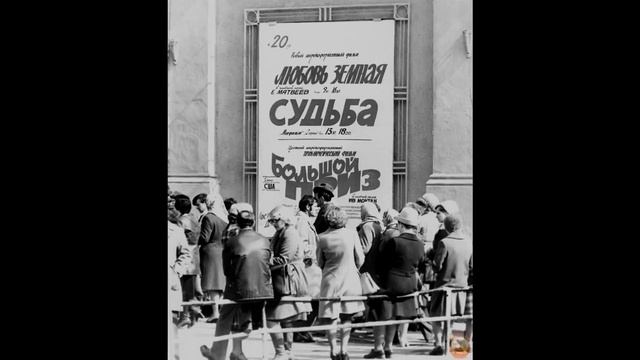 Татьяна и Елена ЗАЙЦЕВЫ - Идём в кино смотреть онлайн