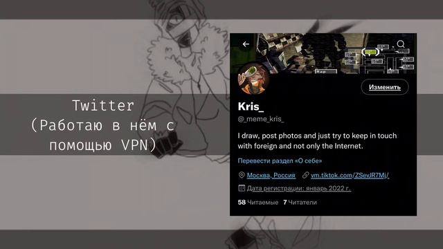 Где меня искать? || проблемы с ютубом || мои сот сети смотреть онлайн