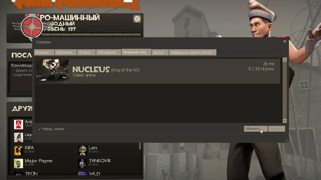 Team fortress 2. Редкая музыка в меню смотреть онлайн