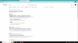 Как нужно делать рапорта на повышение! #amazingonline #amazingrp #crmp #forum.