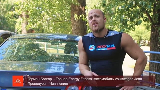 ТехЦентр DIESELOK - Клиенты говорят о Dieselok. Герман. Чип-тюнинг VW Jetta смотреть онлайн
