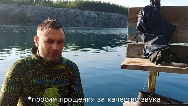 Отзыв после Индивидуальной Тренировки по Фридайвингу с Еленой Мартыновой. Виктор (Екатеринбург). смотреть онлайн