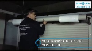 Шкаф в паркинг и гараж для хранения шин