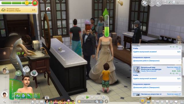TheSims4!ДИНАСТИЯ ВЕРНЕР #7!СВАДЬБА ДЖОНИ!ПОПОЛНЕНИЕ В СЕМЕЙСТВЕ!ЮНЫЙ ДЕТЕКТИВ!