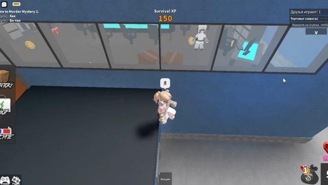 ММ2 НО ЕСЛИ Я СОБЕРУ МОНЕТКУ ТО RESET!! #roblox смотреть онлайн