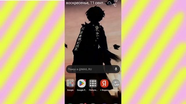 Как сделать футболку?{katrine~mm2} смотреть онлайн