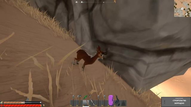 Я всегда готов строить дома и забирать ивенты ! #Чёрный вернулся ! смотреть онлайн