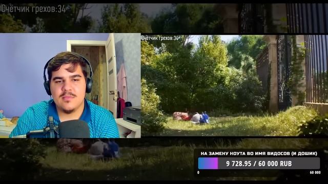 ▷ Все грехи и ляпы мультфильма "Зверопой 2" | РЕАКЦИЯ на Dalbek смотреть онлайн
