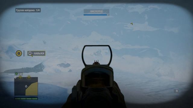 Far Cry 4 - СНЕЖНЫЕ ГОРЫ ГИМАЛАИ (Холодно и Жестоко) #9