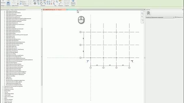 "Экологичные" аннотационные обозначения соединения верха колонн смотреть онлайн