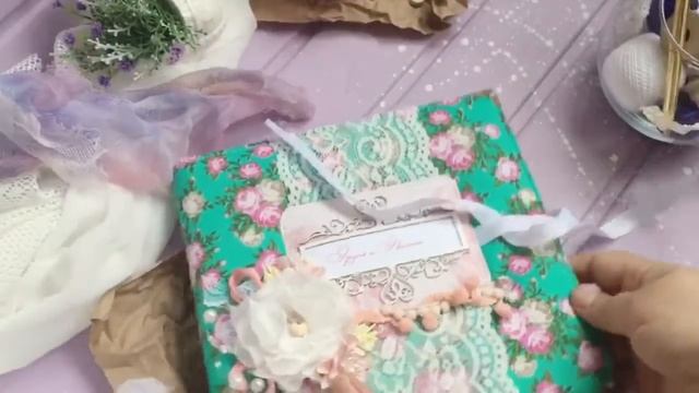 Свадебный альбом смотреть онлайн