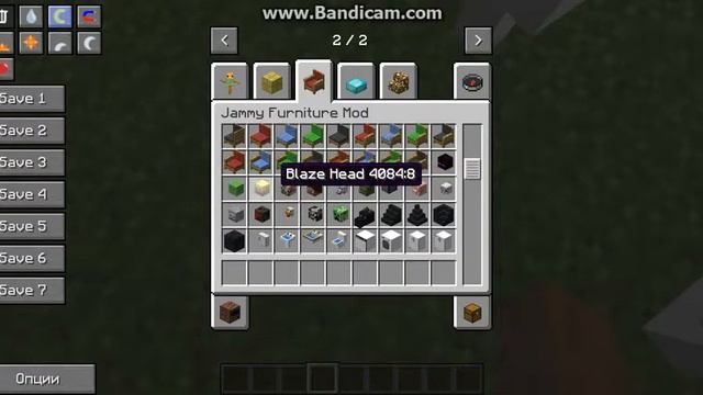 обзор мода на мебель №1 часть извините за лаги смотреть онлайн