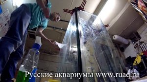 Как делать швы на примере ремонта аквариума (крупный план)