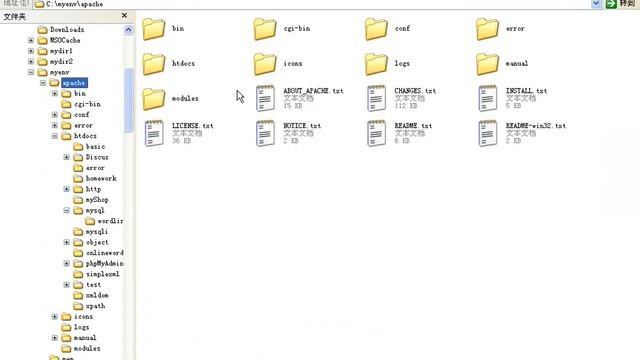 （Learning PHP / PHP教程）第094讲 php数据库编程⑥ 使用mysqli扩展库 смотреть онлайн