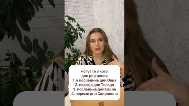 Коридор затмений 20 апреля 5 мая 2023 года смотреть онлайн