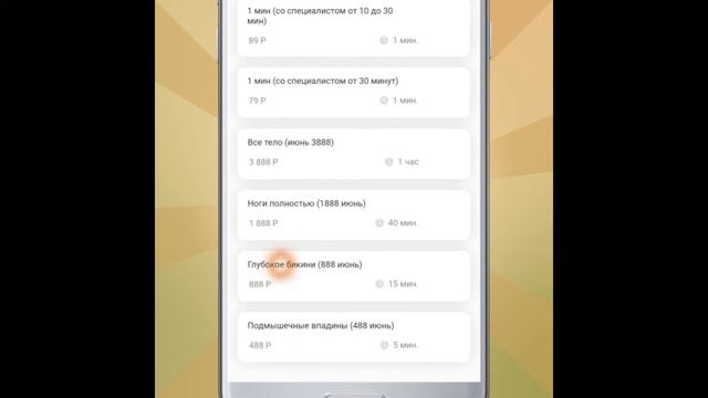 Анимационный ролик для инстаграма смотреть онлайн
