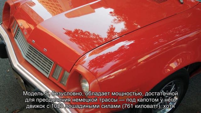 Прототип Tesla Model S Plaid с задним антикрылом увидели на гоночном треке смотреть онлайн