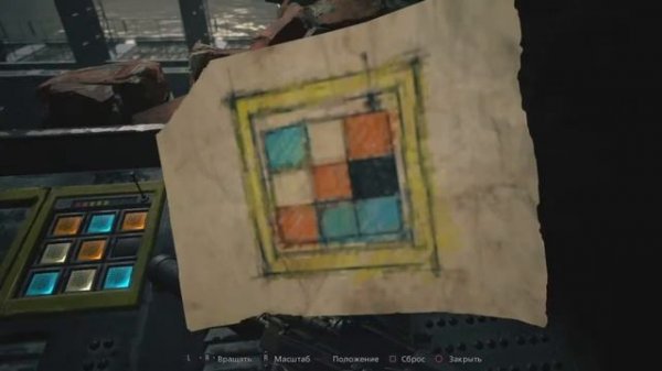 resident evil village пульт шлюза