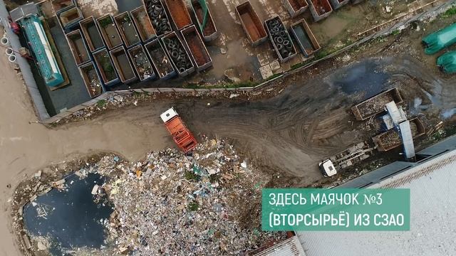 РАССЛЕДОВАНИЕ: мы выкинули 40000 рублей, чтобы узнать, куда едет мусор. Результаты неожиданные! смотреть онлайн