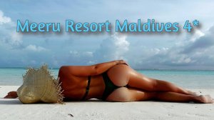 MEERU MALDIVES RESORT ISLAND 4* Популярный отель Мальдив!