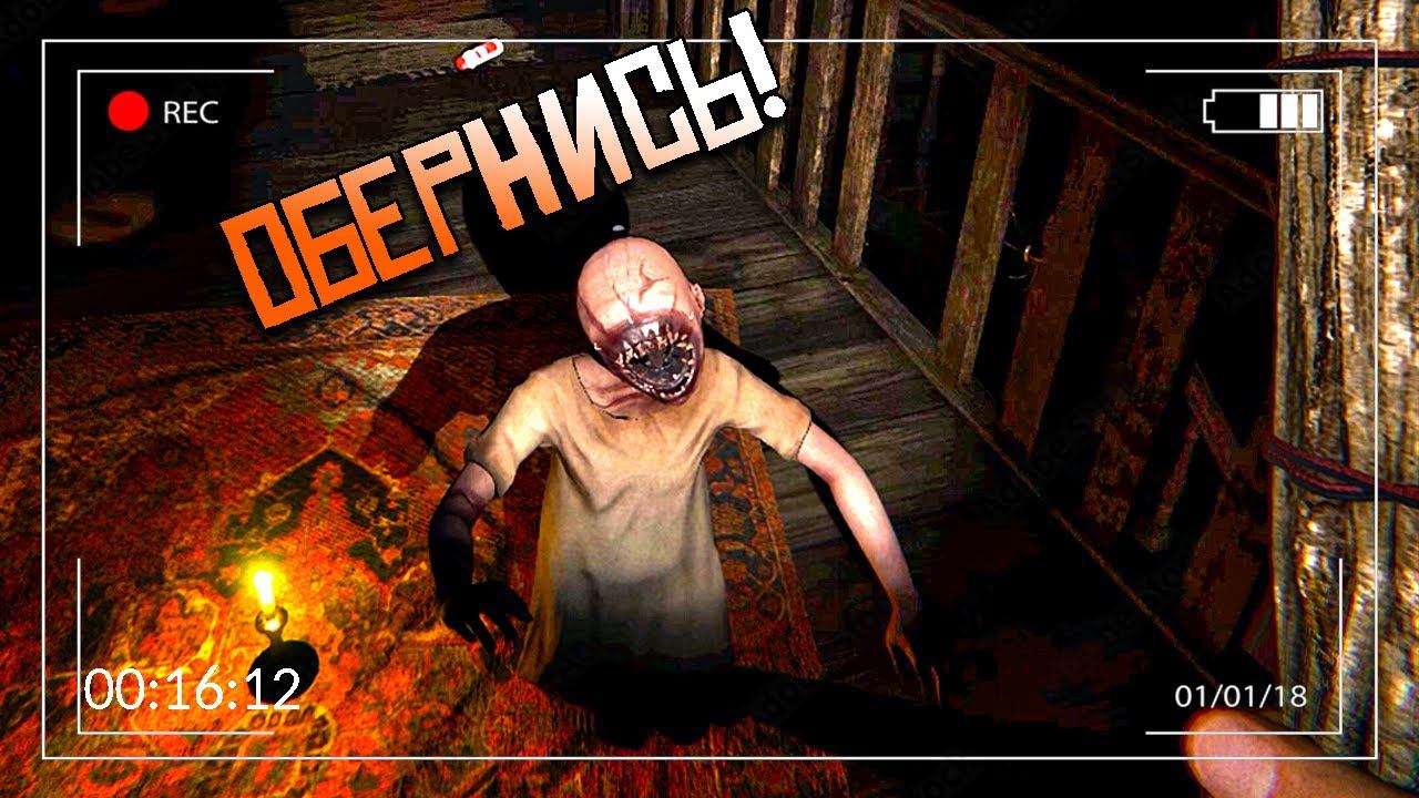 ЛЮБИТ СЕБЯ ПОКАЗЫВАТЬ | PHASMOPHOBIA ФАЗМОФОБИЯ смотреть онлайн