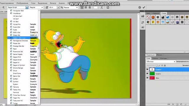Как Сделать 3D еффект в Photoshope cs5 смотреть онлайн