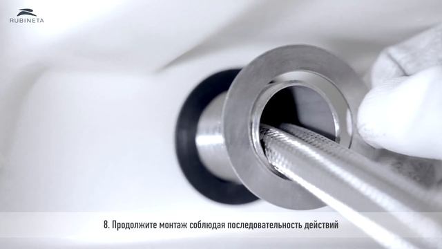 RUBINETA. МОНТАЖ СМЕСИТЕЛЯ ДЛЯ УМЫВАЛЬНИКА КРЕПЛЕНИЕ С ЦИЛИНДРОМ смотреть онлайн