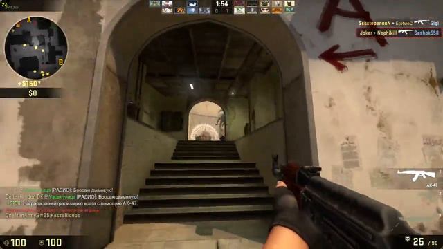 CS:GO 1# Куда собрался?? смотреть онлайн