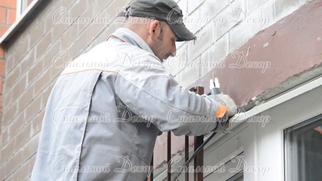Установка кованых решеток на балкон - Стальной Декор смотреть онлайн