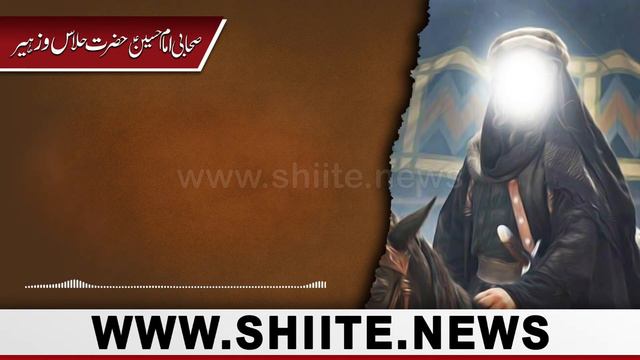 Ashab E Karbala Series | Episode No.58 & 59 | Hazrat Halas & Hazrat Zuhair