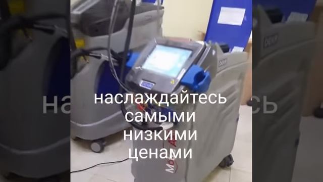 Лазерная эпиляция 2018 01 27 смотреть онлайн