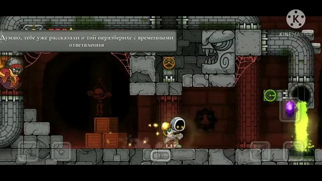 #Тайники Magic Rampage Глава 5 ( 2-3 уровни) смотреть онлайн