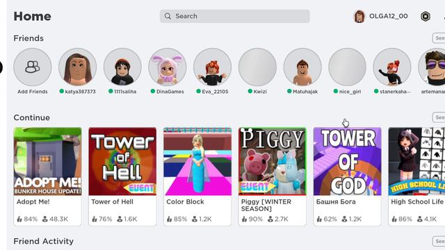 ЧТО С РОБЛОКСОМ?  РОБЛОКС БОЛЬШЕ  НЕ БУДЕТ РАБОТАТЬ?!