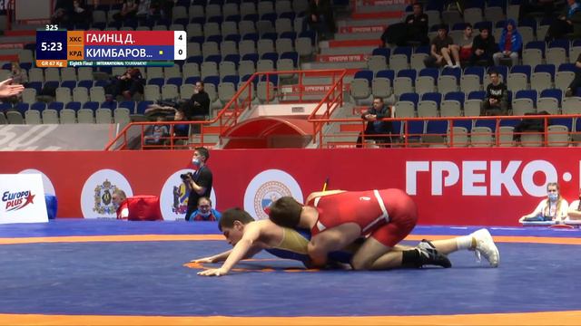 Первенство России по греко римской борьбе г.Хабаровск. Предварительные схватки. Ковер "B" смотреть онлайн