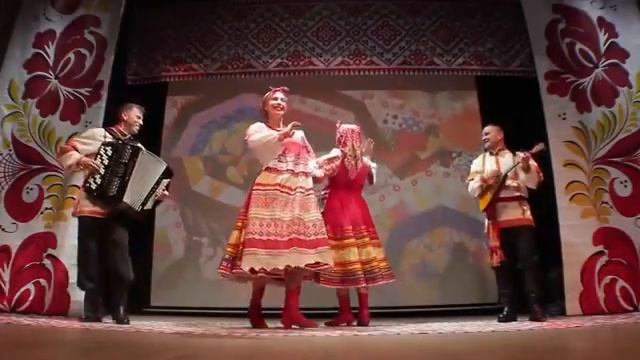 Фолк шоу группа Закрутиха. Для счастья. смотреть онлайн