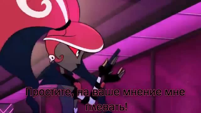 RESPECTLESS VELVETTE И CARMILLA CARBINE-НЕУВАЖЕНИЕ(ЛЮБИТЕЛЬСКИЙ ПЕРЕВОД) смотреть онлайн