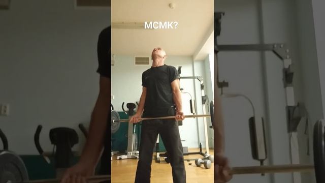 #подъём на бицепс, прямой гриф 63 кг. WBF AM