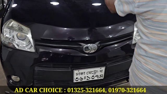 ৭ সিটের গাড়ির দাম!! Toyota Sienta Price In Bangladesh । Used Car Price In Bangladesh смотреть онлайн
