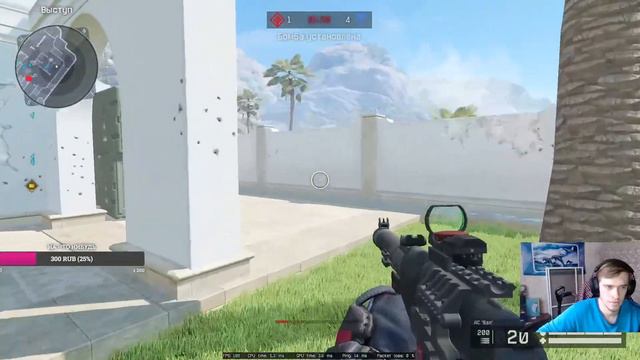 [RUS] | [PC] LIVE | Ноовый Сезон РМ в Warface И Лучшая Обнова Warface?Золотые пушки за короны ? смотреть онлайн