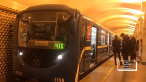 Метро-Поезд 81-717.5П  «Номерной-Пришелец»
