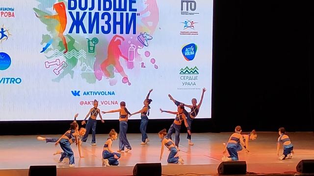 школа "Грация" смотреть онлайн