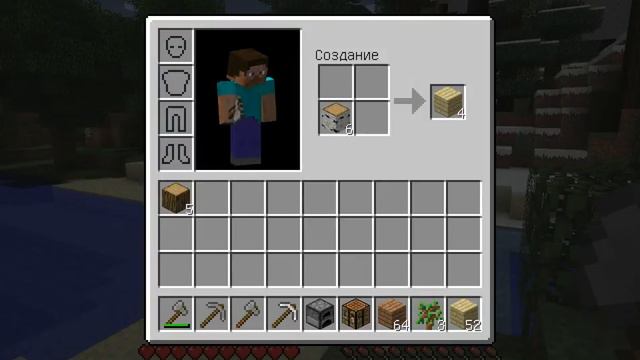 javaw 2014 06 04 14 44 09 921 смотреть онлайн