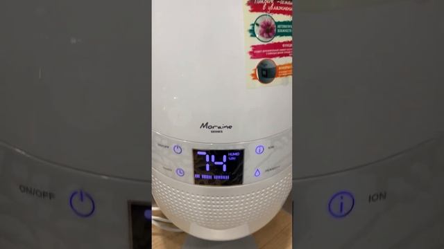 Увлажнитель воздуха Timberk смотреть онлайн
